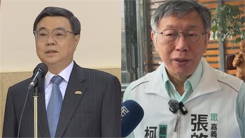 柯文哲說不出單據哪裡有問題　卓榮泰酸：大概看問題單據習慣了