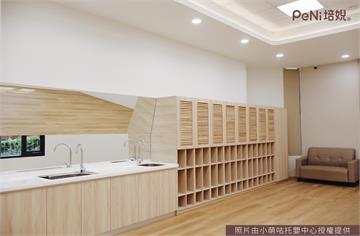 台中市小萌咕托嬰中心攜手專業寢具品牌：用高規格的睡眠環境，重視孩子的日常照護與作息品質