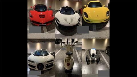 地表最強法拍！　太子集團32豪車﹑四大神獸將法拍