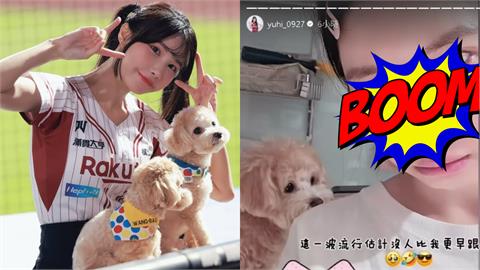樂天女孩遭「愛犬咬破相」急送醫！「眼下血狂流」畫面曝光…她嘆：恐無法上班