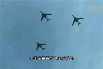 中國空軍發布「台語宣傳片」  我「固若金湯」反擊