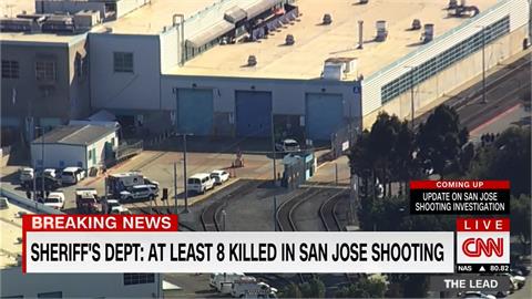 加州聖荷西爆槍擊　槍手擊斃8人後自戕