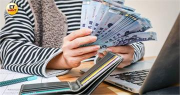 別人早早入帳！他年終等到2/13　網爆料：我們還要掃完地才領