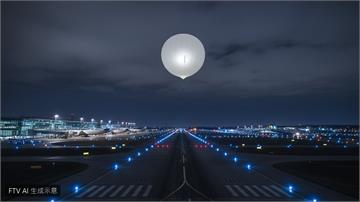 立陶宛機場遭「走私氣球」入侵緊急關閉　疑白俄羅斯背後撐腰