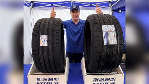 劉至翰跨界輪胎產業闖出成績！ 衛途輪胎成2026 STS台灣房車錦標賽指定胎