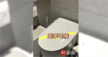 高溫水突襲私密處！智能馬桶爆故障釀燙傷　女子會陰二度灼傷品牌急道歉賠償