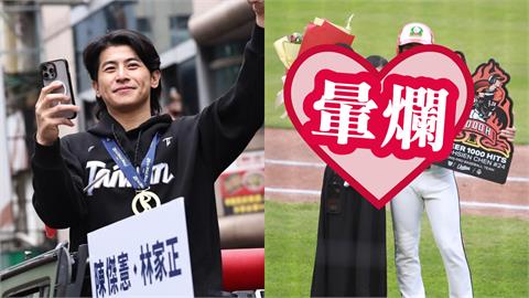 陳傑憲不只暈爛日本女粉！日男球迷一看「老婆神正照片」跪了：擁有一切的男人