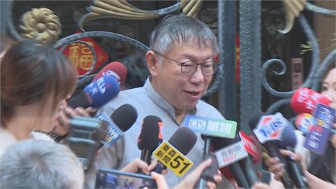 最前線／居住「贈億」？柯氏夫妻買房選址立院旁？贈兒說法牽強？錢哪來？