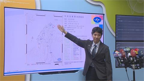 晚間6.1地震！氣象署示警：未來3天恐有規模5到5.5餘震