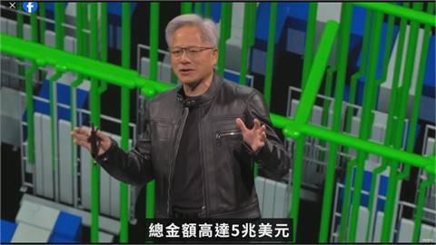 黃仁勳讚高雄已成數位孿生城市　陳其邁致謝：去年就開始佈局