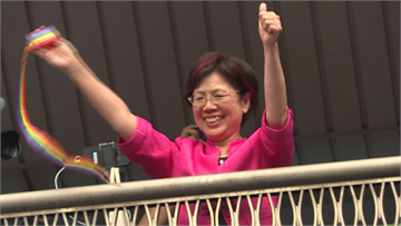 快新聞／尤美女卸任 婚姻平權團體：感謝委員一直是我們的盟友