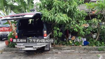 廂型車忽暴衝破牆！ 女屋主飯煮一半渾身傷
