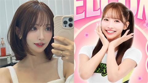 三上悠亞震撼加入台灣啦啦隊！舊照被挖「素顏落差面目」嚇爛網：同一人？