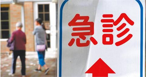 醫界陷嚴峻考驗！5個月66名急診醫離職　醫師嘆：我們濕透仍為病人撐傘