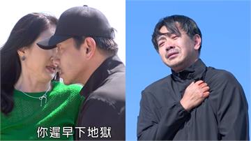 《豆腐媽媽》高林海生死不明！猜猜看他的結局會是哪一個