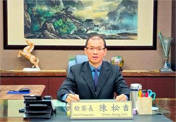 高檢署主任檢察官陳松吉接任國安局副局長　擔負國安反情報重責大任