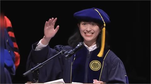 來自台灣的精彩力量！寶島正妹登名校畢典「博士生致詞」母校台大驕傲祝賀