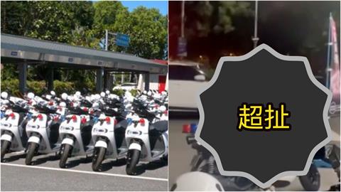 高雄熱褲長髮妹「爽騎」警用機車！謎之晃動「超扯片外流」被查了