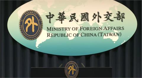 快新聞／您要訪問的頁面不存在！外交部「簡體字」緬懷天安門事件青年：勿忘8964