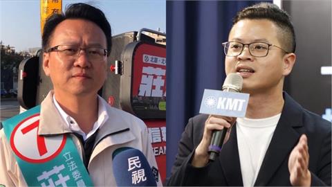 快新聞／遭凌濤點名氣爆時「在帛琉開心度假」　莊競程回擊：罵我無法替盧秀燕卸責！