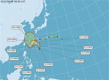 LIVE／強颱軒嵐諾逐漸逼近北部今晚變天　氣象局1530最新說明