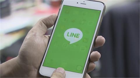 七夕要來了 Line情人節特效登場3組關鍵字 綻放煙火 民視新聞網