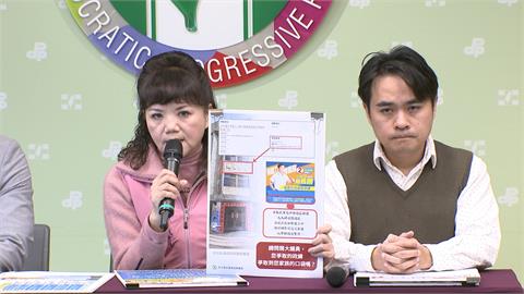 草屯鎮長補選白熱化！綠營控簡賜勝家族10年攬34億工程 競總這樣回應