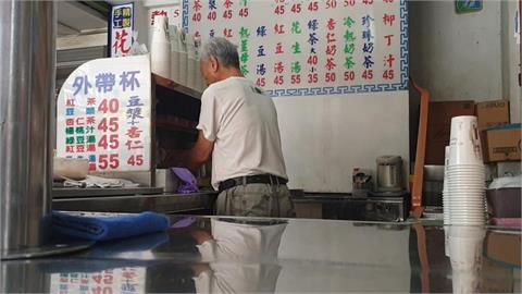 花蓮天災重創觀光!昔賣千杯「鋼管紅茶」阿公獨撐嘆:1天只賣20杯