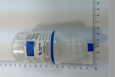 富可納靜脈注射液不純物含量超標　食藥署要求廠商回收
