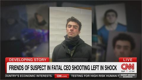 美最大健保公司CEO遭槍殺　學霸凶嫌拒回紐約受審