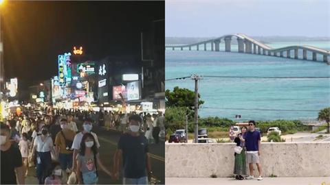 旅遊去沖繩比墾丁「快又省」？他實測「交通時間」網笑翻：這才是真國旅