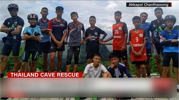 泰國足球隊困洞穴18天 救援行動躍上大銀幕