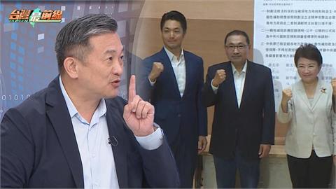 最前線(影)／藍白急修財劃法最快「後年」適用！王定宇：除非視憲法為垃圾！