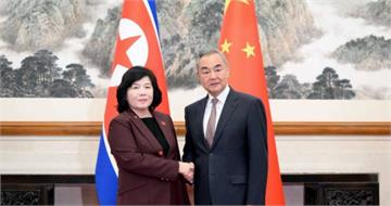 朝鮮外相崔善姬訪京　與中共外交部長王毅會談：朝中友誼不會動搖