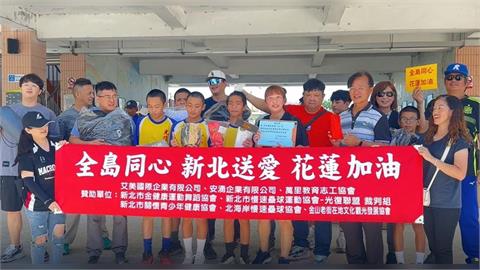 新北善心人士贈球具裝備給光復國中　助小球員投入花蓮縣運比賽