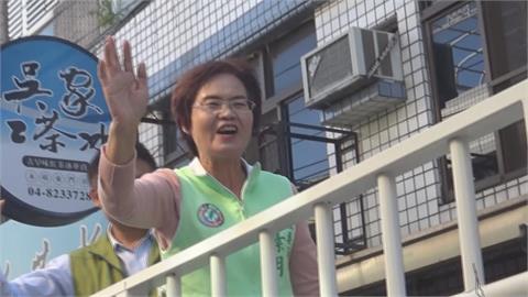 綠營彰縣長「類初選民調」將登場 立委陳素月展開車掃盼獲支持