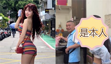 台東便當店「露腰正妹」超像李多慧！一轉頭「竟是本尊」大哥秒燦笑：我請客