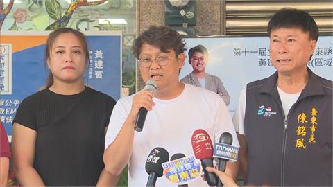 快新聞／不同意票數持續領先　台東藍委黃建賓首先出面宣布罷免案沒過