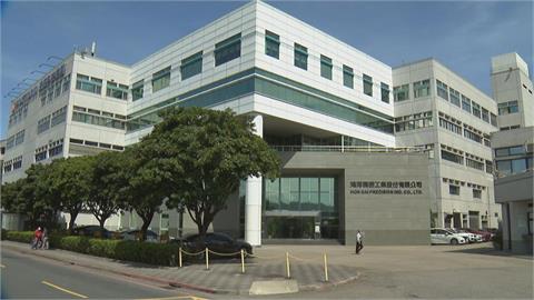 鴻海進軍AR市場　預計明年台中建新產線　可望成市場重鎮