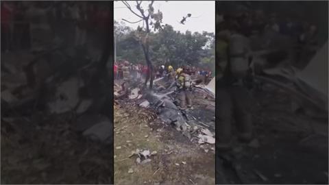 哥倫比亞教練機住宅區墜毀　教練身亡.學員重傷
