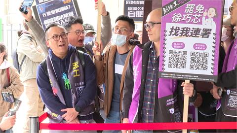 選罷法連署加嚴版覆議失敗　藍委喊話：想適用新法