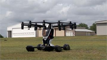 美國廠商研發個人飛行器 外形如大型無人機