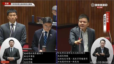 快新聞／藍白糗了！質疑閣揆看球賽公器私用　卓榮泰亮單據：1塊錢都沒報公帳