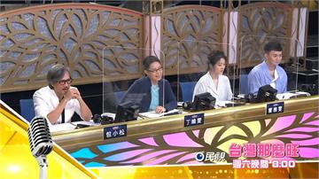 「地獄評審」許富凱狠批選手「沒變化」　烏日高娃哽咽「可能我做得還不夠好」