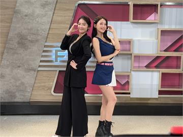 【夢幻聯動】李雅英同框劉方慈秀超辣32撞　啦啦隊女神喊愛台卻扣1分