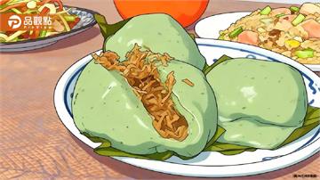 清明要吃草仔粿！是用什麼草做的？農業部：路邊很常見