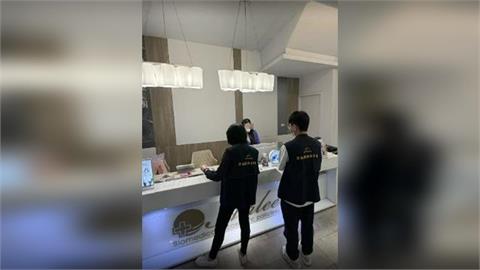 快新聞／台中愛爾麗診所也淪陷！衛生局發現2家分店「暗藏針孔」業者回應