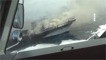 花蓮賞鯨船燒毀沉海底 今吊起查起火原因