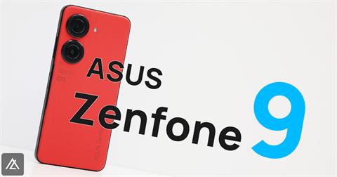「評測」ASUS Zenfone 9 – 單手剛好　不將就做得好！
