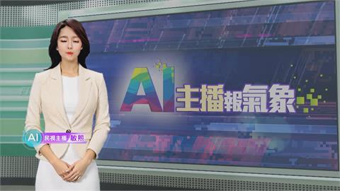 敏熙報氣象／墨西哥破紀錄暴雨 數百戶民宅泡水.機場暫停起降